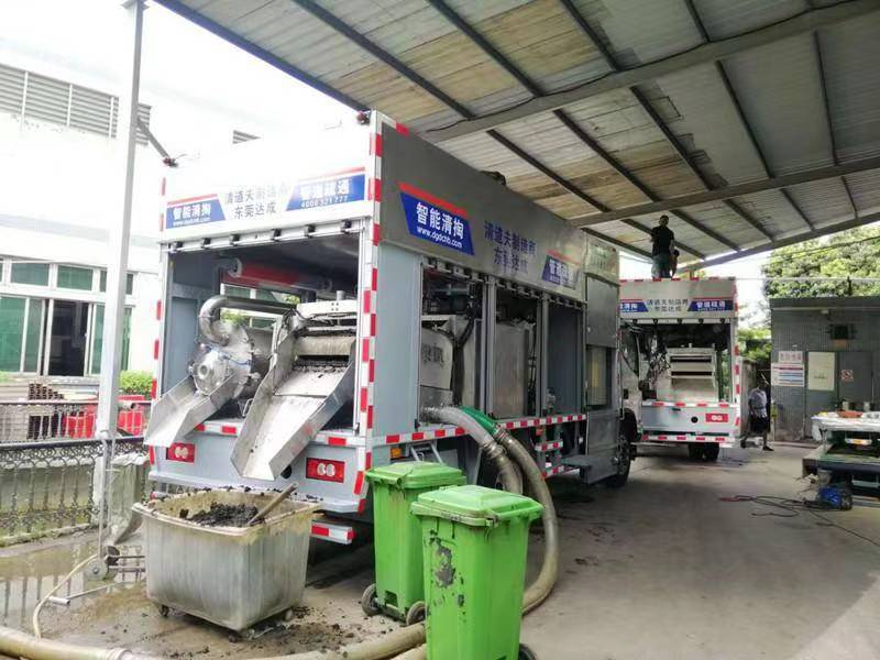 双鸭山管道清淤中清洗步骤有哪些