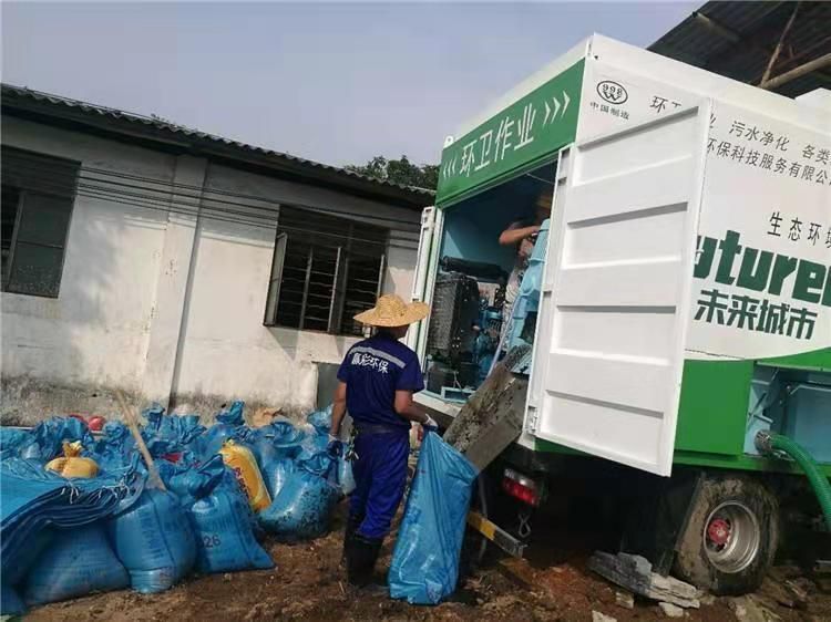 双鸭山工业污泥压干处理